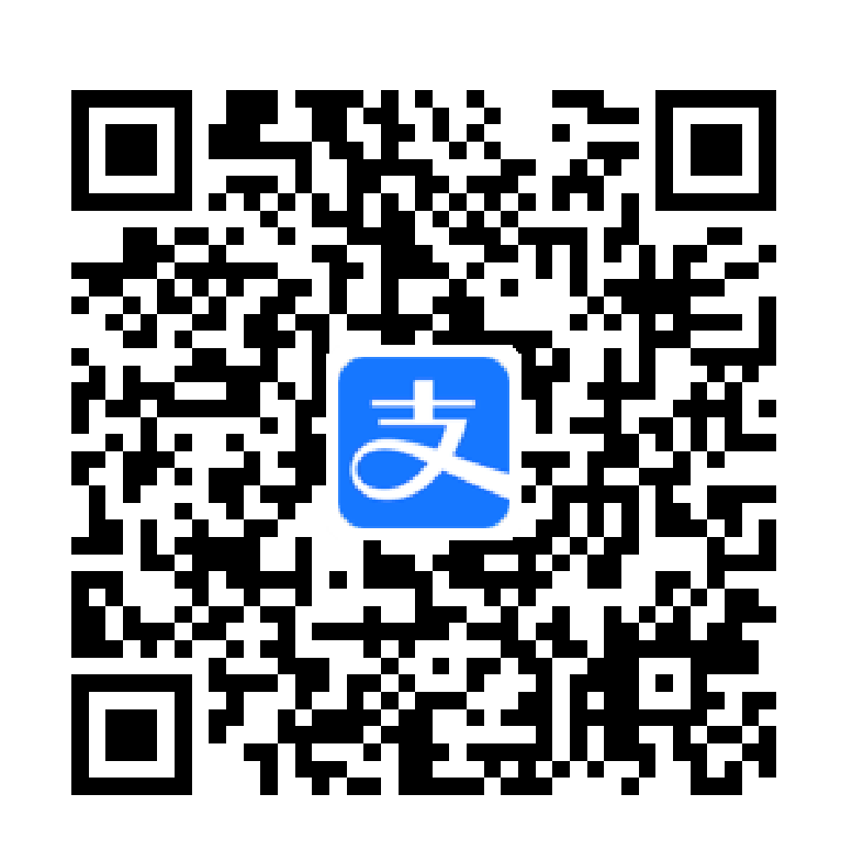 花间美学支付宝收款二维码
