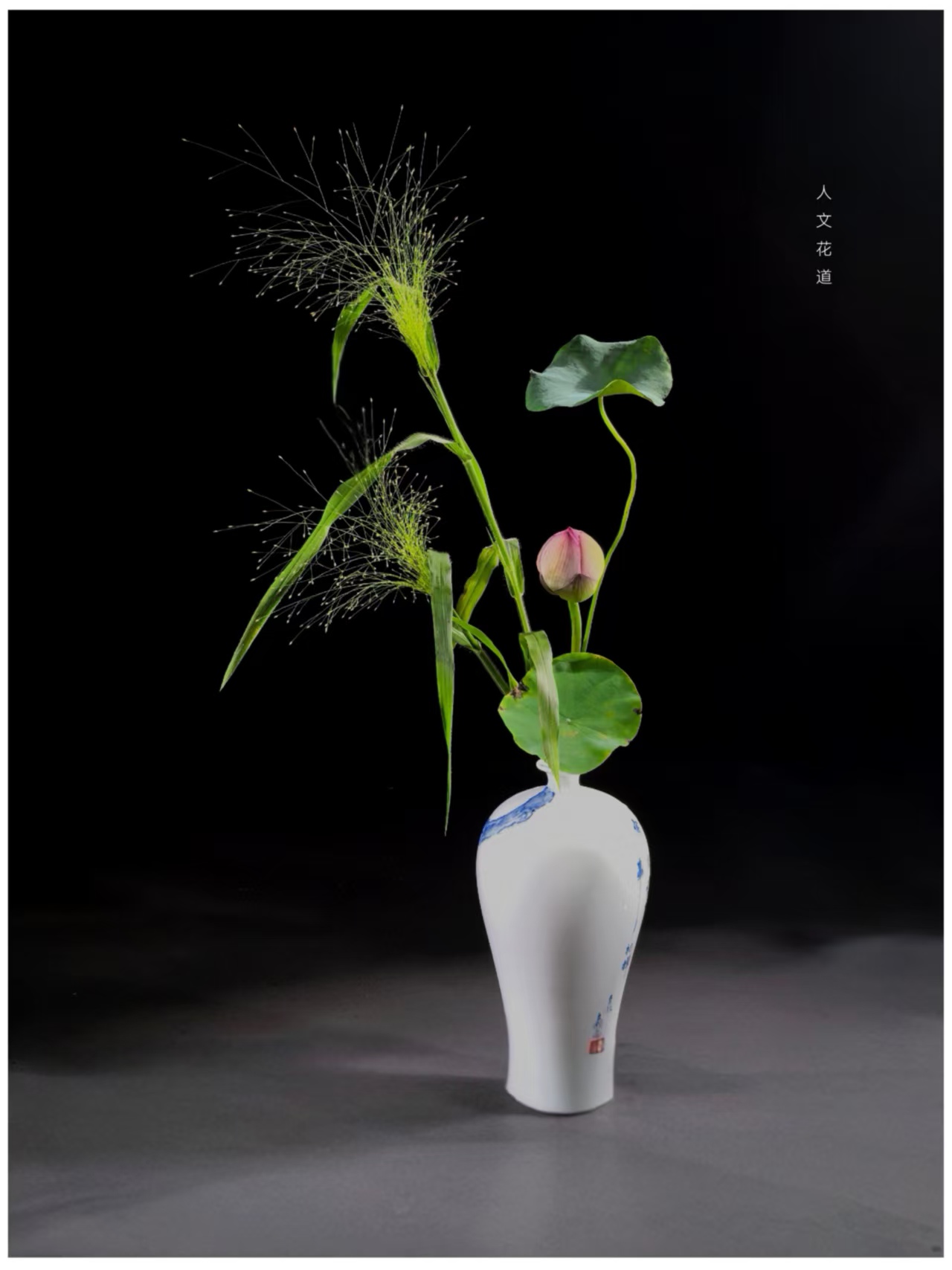 插花作品