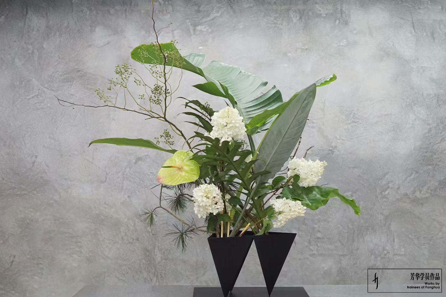 插花作品
